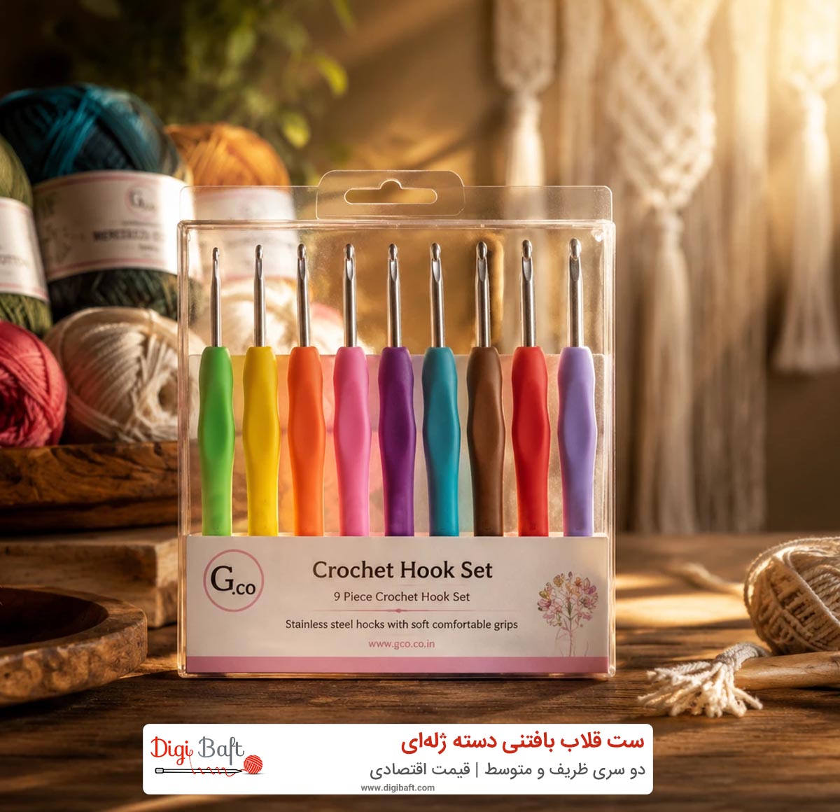 ست قلاب بافتنی دسته ژله‌ای | قیمت اقتصادی - دیجی‌بافت